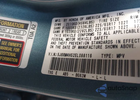 2014 Honda Cr-V Ex из США, поврежденный, VIN 5J6RM4H52EL088116